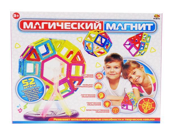 ABtoys PT-00743 Конструктор "Магический магнит", 52 предмета, на батарейках