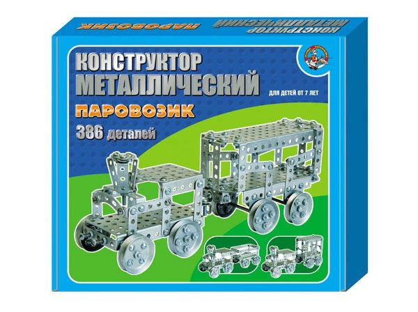 Десятое королевство 00949ДК Конструктор металлический Паровозик, 386 деталей
