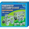 Десятое королевство 00949ДК Конструктор металлический Паровозик, 386 деталей