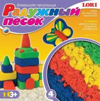 Песок радужный, 4 цвета
