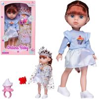 Junfa WJ-19257/шатенка2 Кукла Junfa Ardana Baby шатенка в голубой одежде с диадемой 32,5 см