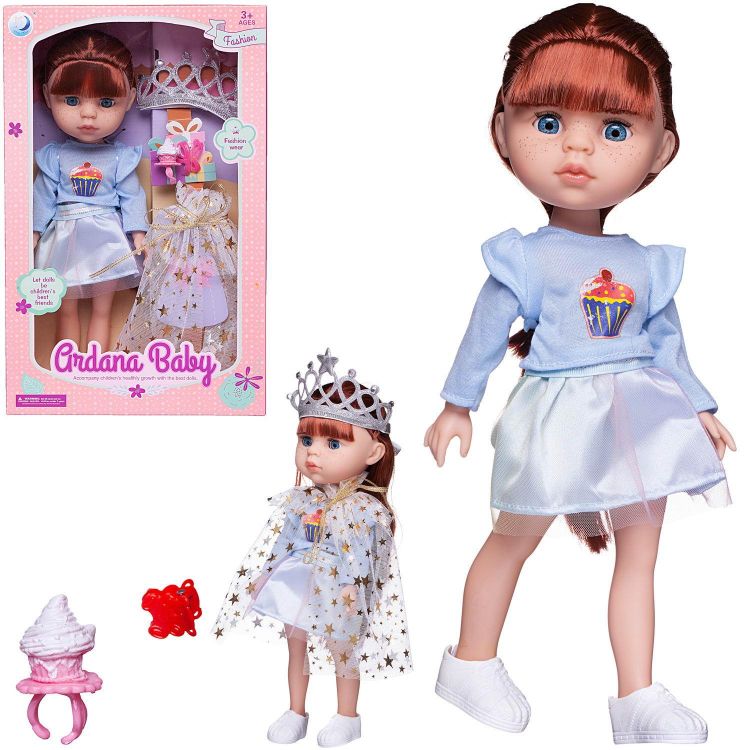 Junfa WJ-19257/шатенка2 Кукла Junfa Ardana Baby шатенка в голубой одежде с диадемой 32,5 см