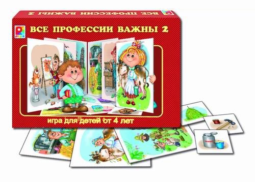 ВЕСНА С-649-no Игра настольная Все профессии важны-2 ВЕСНА С-649-no Игра настольная Все профессии важны-2