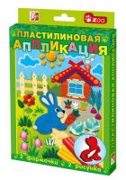 Набор Пластилиновая аппликация.Зайчик