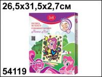 My Little Pony. Роспись по холсту и украшение глиттером Пинки Пай, 25х30см