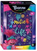 СТЕП ПАЗЛ 77170 Пазл 80 "Trolls - 2" (DreamWorks)