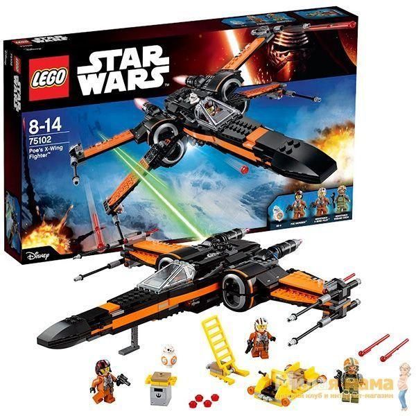 Lego Star Wars 75102 Конструктор Лего Звездные Войны Истребитель По, 717 деталей