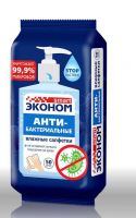 Эконом smart 30999/47163 Салфетки влажные антибактериальные Эконом smart №50 (санитайзер)
