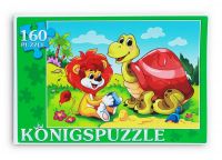 Konigspuzzle ПК160-5842 Пазл Львенок и черепаха, 160 элементов