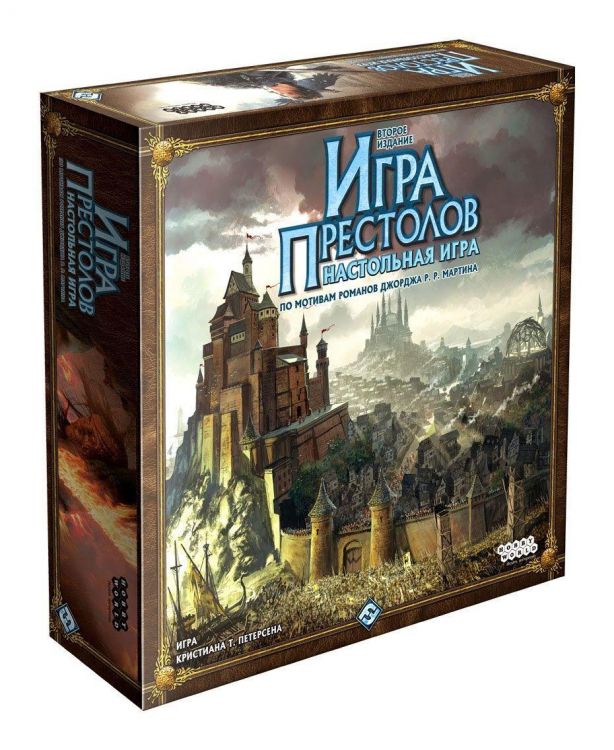 Настольная игра Игра Престолов. Второе издание
