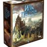 Настольная игра Игра Престолов. Второе издание