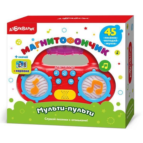 АЗБУКВАРИК 28176-6 Магнитофончик. Мульти-Пульти