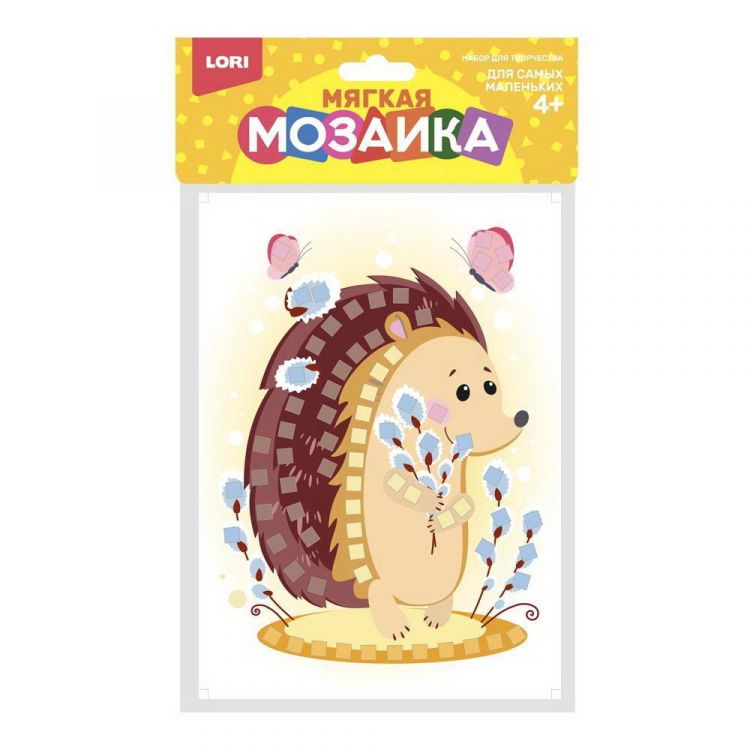 LORI Кэ-019 Набор для творчества LORI Мягкая мозаика. Малый набор Милый ёжик LORI Кэ-019 Набор для творчества LORI Мягкая мозаика. Малый набор Милый ёжик