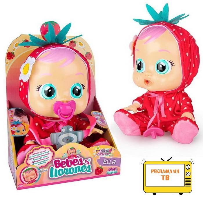 IMC Toys 93812 Кукла IMC Toys Cry Babies Плачущий младенец, Серия Tutti Frutti, Ella 30 см
