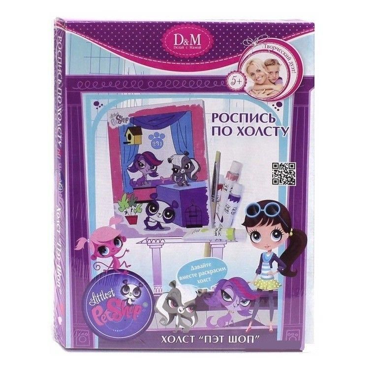 Docha&Mama 54121 Роспись по холсту "Пет шоп" Littlest Pet Shop