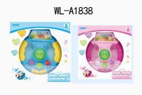 JUNFA 2801/3801 Игрушка для малышей. Руль, со световыми и звуковыми эффектами, 21,5х21,5х6,5 см