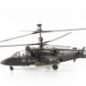 Звезда 7224з Сборная модель Российский боевой вертолет "Аллигатор", 1:72