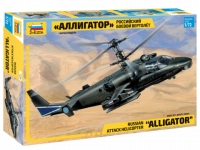 Звезда 7224з Сборная модель Российский боевой вертолет "Аллигатор", 1:72