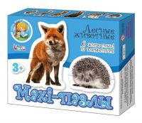 Десятое королевство 02643ДК Пазлы-maxi "Лесные животные", 13 элементов
