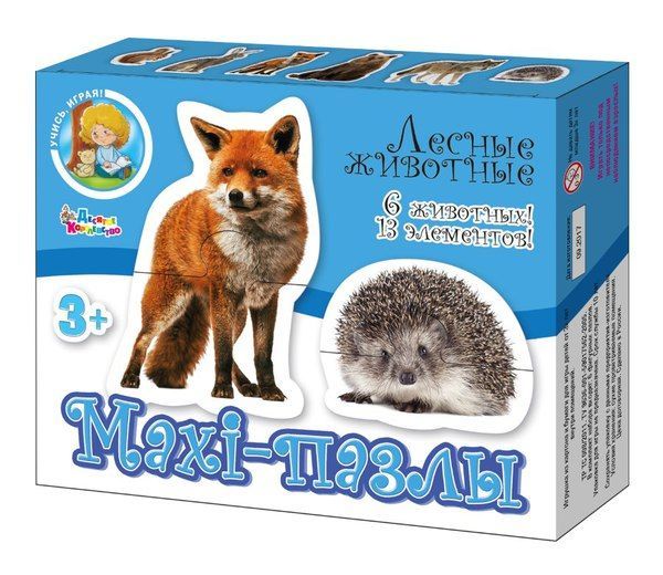 Десятое королевство 02643ДК Пазлы-maxi "Лесные животные", 13 элементов
