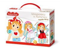 Десятое королевство 02925ДК Шнуровки и липучки. "Наряди Милу" BABY TOYS
