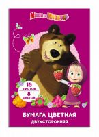 РОСМЭН 34193 Бумага цветная 16л. 8цв. 2-стор. "Маша и Медведь"