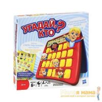 Hasbro 05801 Игра "Угадай, Кто?" обновленная