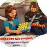 Hasbro_05801_2.jpg