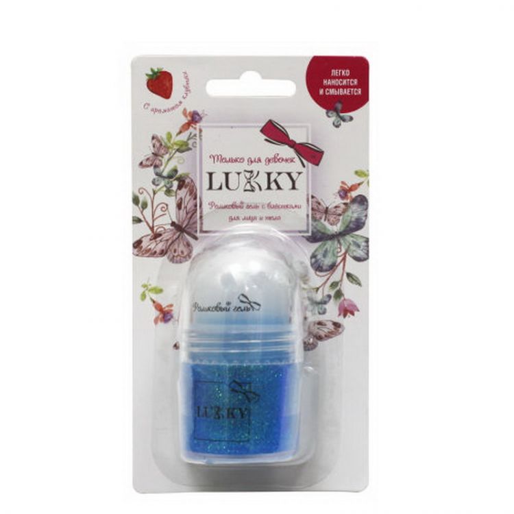 Lukky (Lucky) Т15374 Lukky роликовый гель с блёстками для лица и тела, с ароматом клубники, бирюзовый 20 мл,блистер 8х15 см