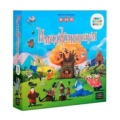 Cosmodrome Games 52079 Настольная игра Cosmodrome Games Имаджинариум Союзмультфильм 3.0 Cosmodrome Games 52079 Настольная игра Cosmodrome Games Имаджинариум Союзмультфильм 3.0
