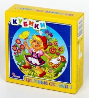 Десятое королевство 00682ДК Кубики "Цветные сказки-4"  9 шт