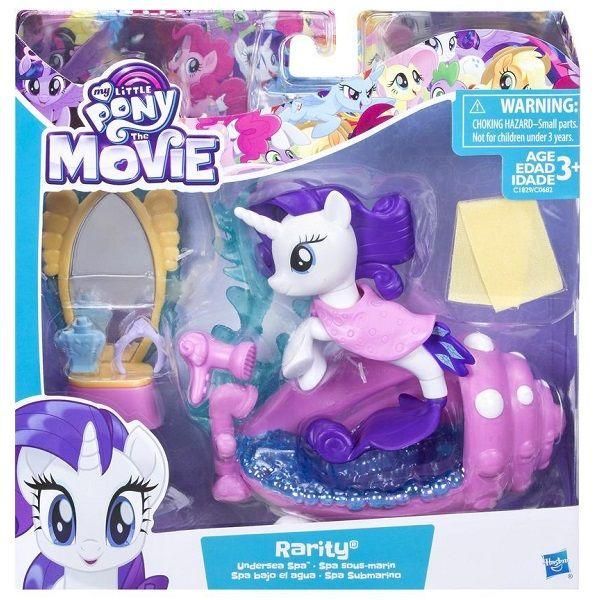 Hasbro C1829 MLP Movie Мерцание Пони Подводный мир, Рарити