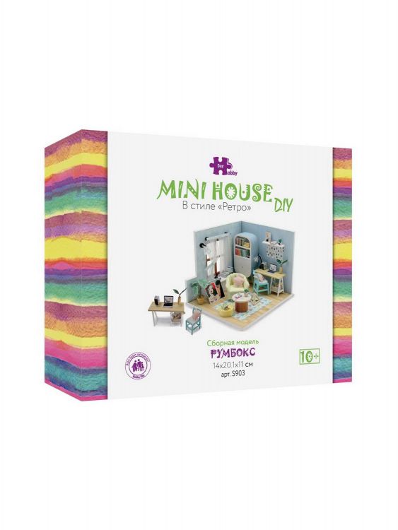 Hobby Day S903 Сборная модель Hobby Day Румбокс Mini house В стиле Ретро Hobby Day S903 Сборная модель Hobby Day Румбокс Mini house В стиле Ретро