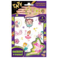 ND Play 300675 Наклейки - татуировки ND Play Феи, светящиеся