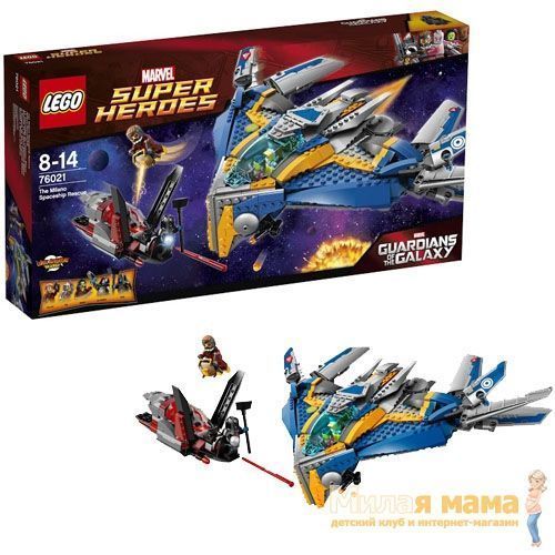Lego Super Heroes 76021 Лего Супер Герои Спасение космического корабля Милано