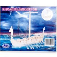 Чудо-Дерево 80106-no Модель деревянная сборная Корабль викингов