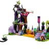Lego Elves 41179 Конструктор Лего Эльфы Спасение Королевы Драконов, 833 детали
