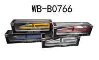 ABtoys (АБтойс) G1718 Поезд ABtoys скоростной инерционный