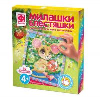 ФАНТАЗЁР 406060ФН 3D Аппликация с пайетками Милашки Блестяшки Украшаем елку