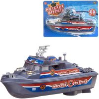 ABtoys (АБтойс) C-00380/серый Катер Abtoys Морской патруль эл/мех, серый корпус
