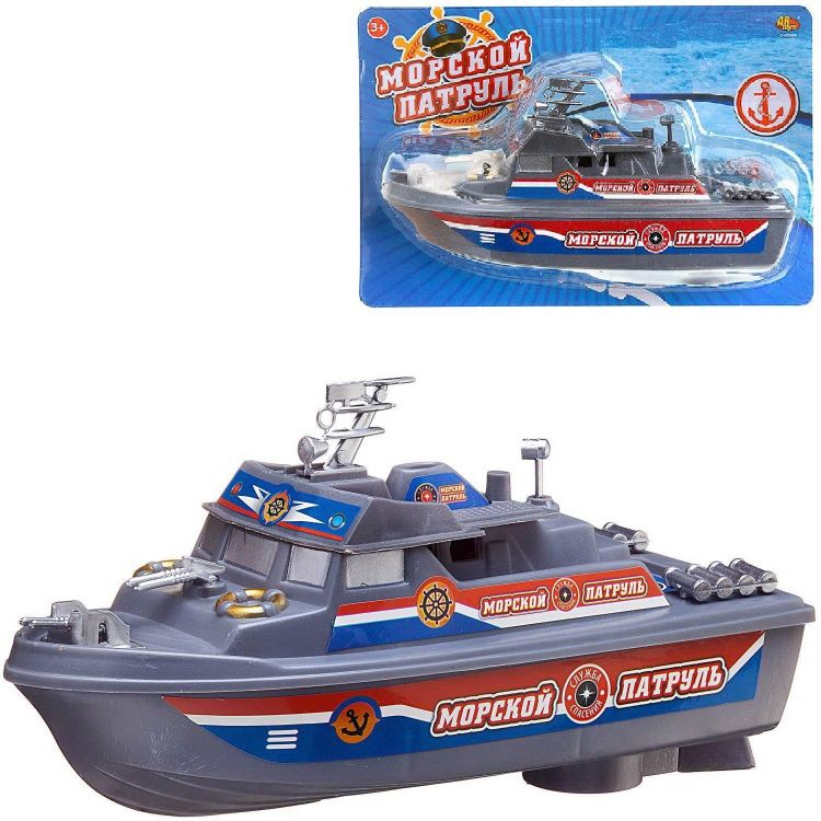 ABtoys (АБтойс) C-00380/серый Катер Abtoys Морской патруль эл/мех, серый корпус