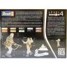 Revell 02532 Сборная модель Немецкие парашютисты, Вторая мировая война, 1:72