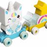 Lego Duplo 10953 Конструктор Лего Дупло Единорог, 8 деталей