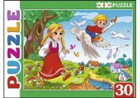 Рыжий кот ПА-4516 Artpuzzle. Пазлы 30 элементов. ГУСИ-ЛЕБЕДИ