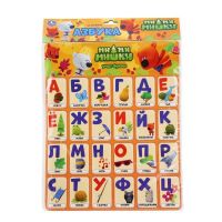 Умка 4690590114285 Карточки на магнитах "Умка" Ми-ми-мишки учат буквы