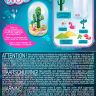 Canal Toys MSG002 Магический сад So Magic Diy Волшебный террариум Desert