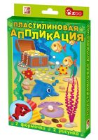 Набор Пластилиновая аппликация.Дельфин