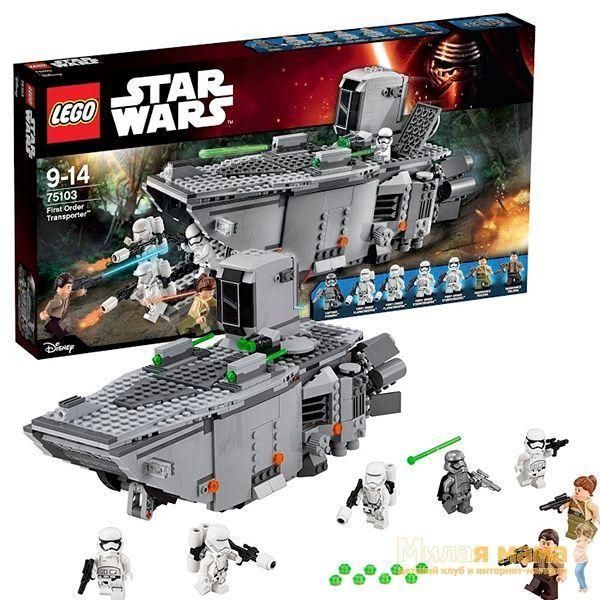 Lego Star Wars 75103 Лего Звездные Войны Транспорт Первого Ордена