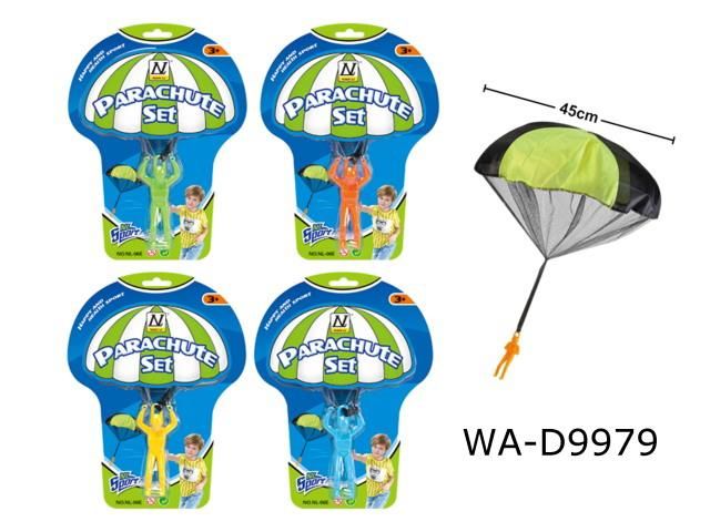 Junfa WA-D9979 Игрушка-планер Junfa Человечек на парашюте Junfa WA-D9979 Игрушка-планер Junfa Человечек на парашюте
