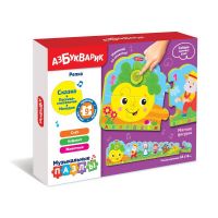 АЗБУКВАРИК 4630027291998 Музыкальная игрушка Азбукварик Музыкальные пазлы Репка